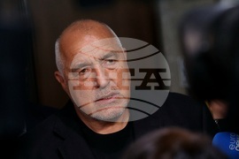 Парламент - Бойко Борисов - изявление