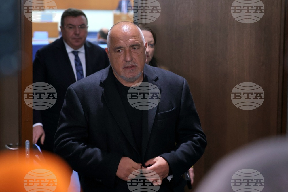 Парламент - Бойко Борисов - изявление