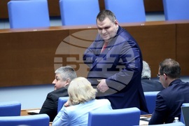 Парламент - заседание