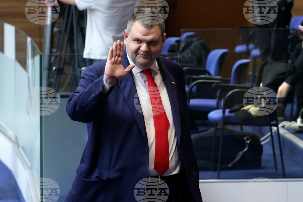 Парламент - заседание