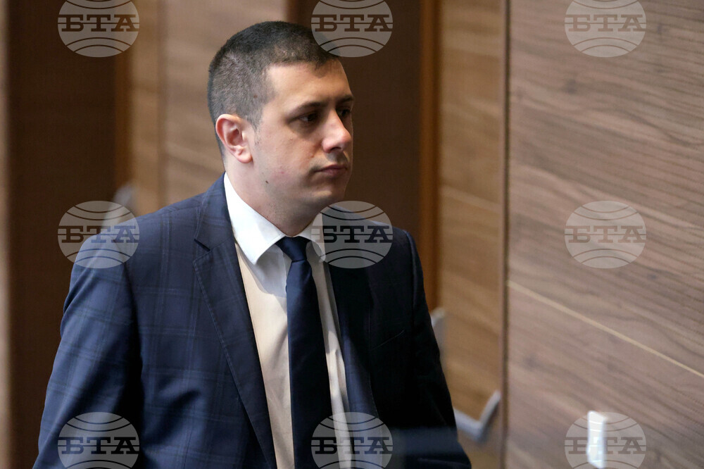 Парламент - заседание