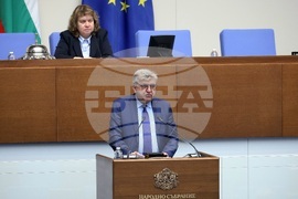 Парламент - заседание