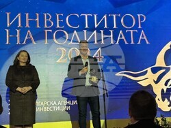 Снимка: Община Стара Загора