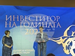 Снимка: Община Стара Загора