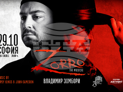 Владимир Зомбори дебютира в мюзикъл с ролята на Зоро, снимка –„Артвент“