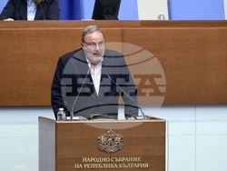 Парламент - заседание