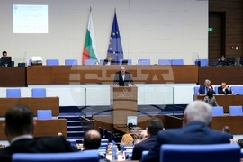 Парламент - заседание