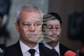 Парламент - Костадин Костадинов - изявление