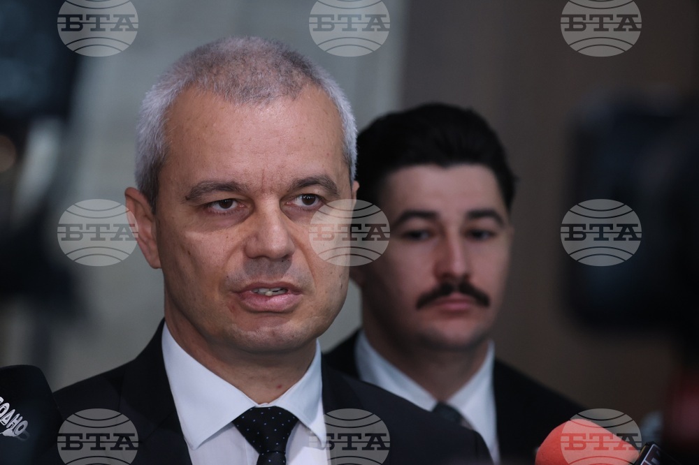 Парламент - Костадин Костадинов - изявление