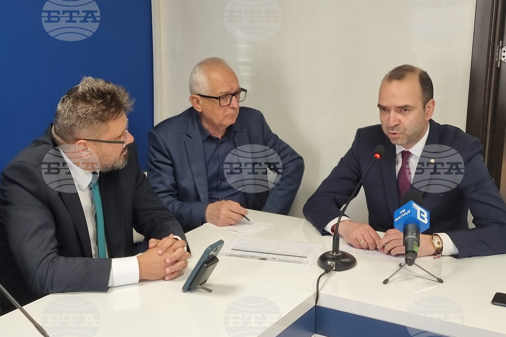 Национален пресклуб на БТА Кюстендил - проект „Европа на Балканите: Заедно чрез знание“ - конференция