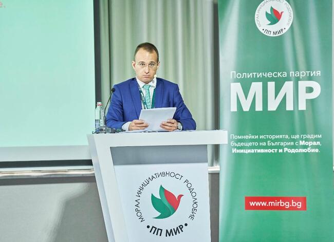 Симеон Славчев: Случаят със завода за отпадъци в София е част от голяма схема за източване на евросредства