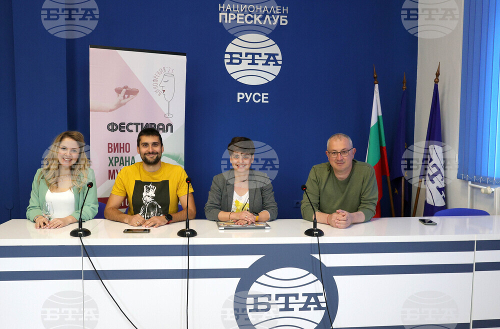 Национален пресклуб на БТА-Русе - фестивал "Винофрения" - пресконференция