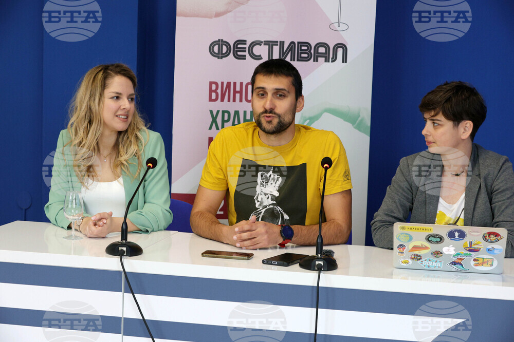 Национален пресклуб на БТА-Русе - фестивал "Винофрения" - пресконференция