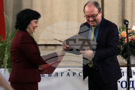 Институт по микробиология - годишнина