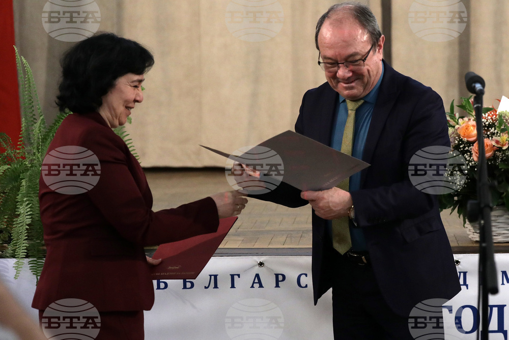 Институт по микробиология - годишнина