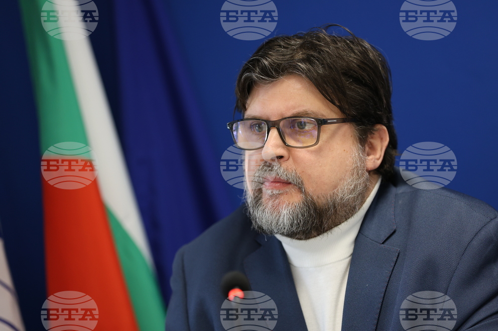 Национален пресклуб на БТА Кюстендил - проект „Европа на Балканите: Заедно чрез знание“ - конференция