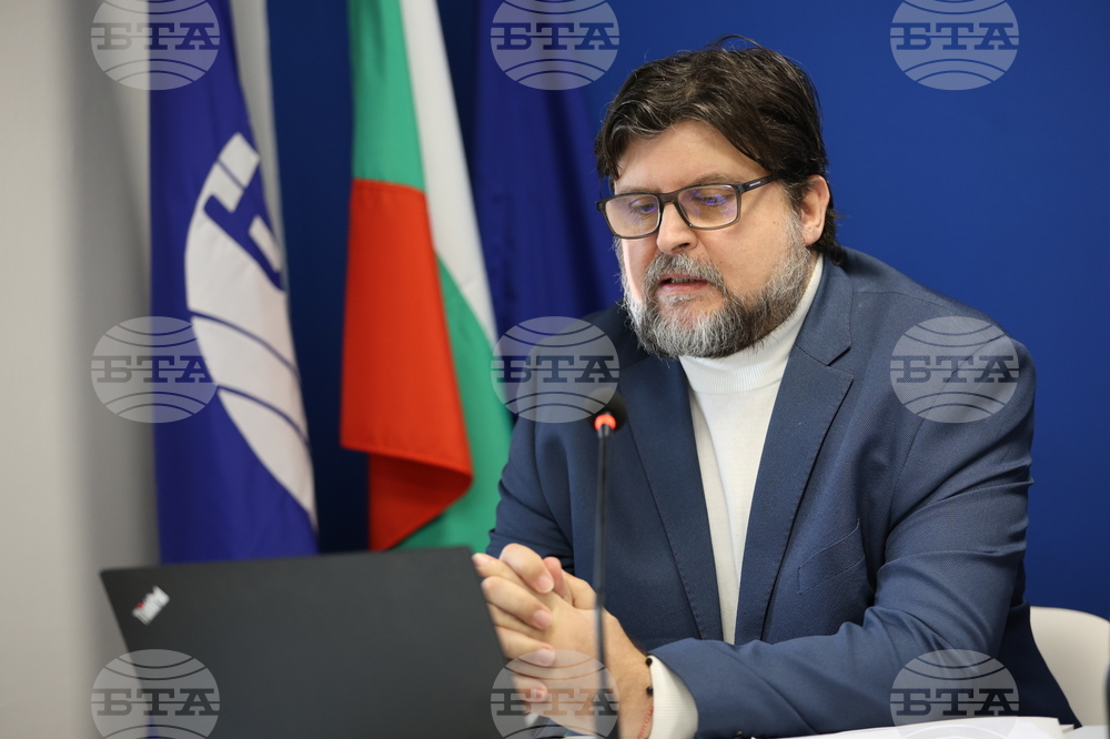 Национален пресклуб на БТА Кюстендил - проект „Европа на Балканите: Заедно чрез знание“ - конференция