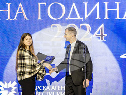 Снимка: Министерство на иновациите и растежа 