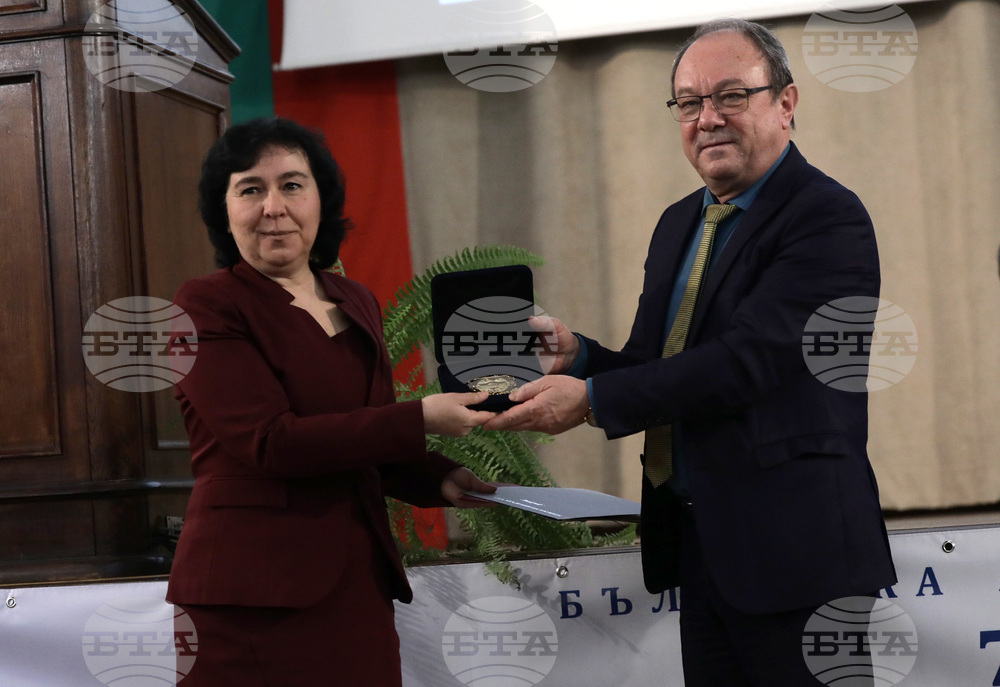 Институт по микробиология - годишнина