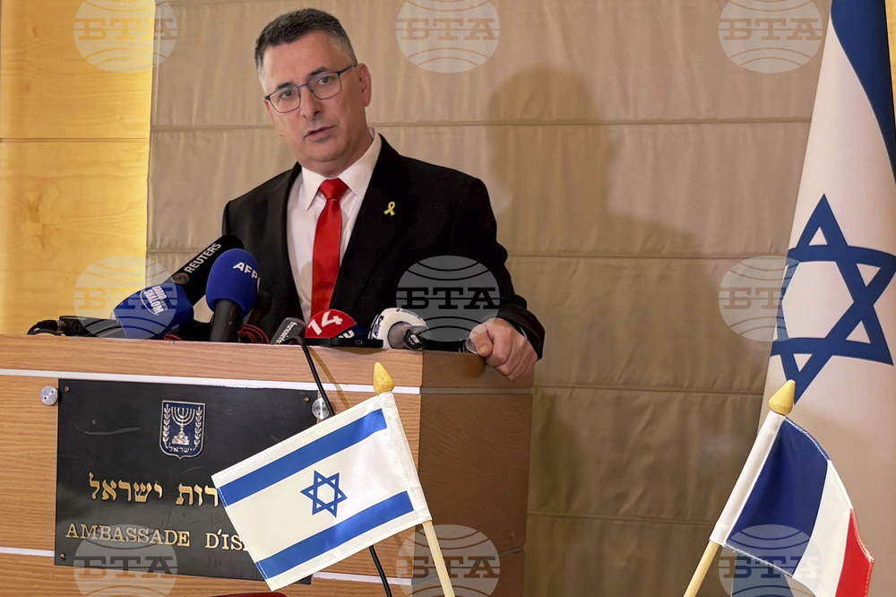 France Israel