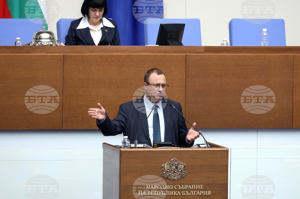 Парламент - Иван Иванов - заседание