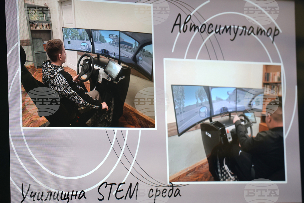 Национален пресклуб на БТА Кюстендил - проект „Европа на Балканите: Заедно чрез знание“ - конференция