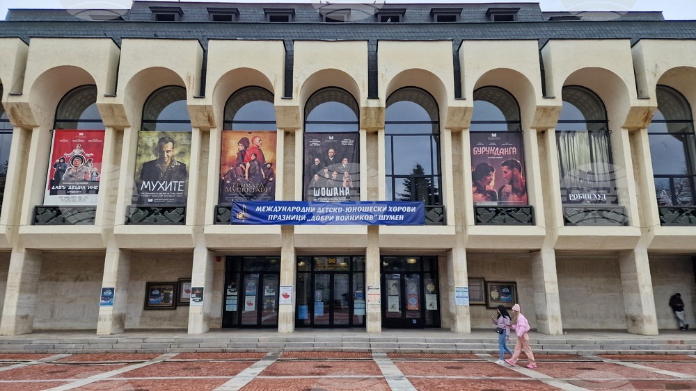 Международните детско-юношески хорови празници „Добри Войников“ започват днес в Шумен