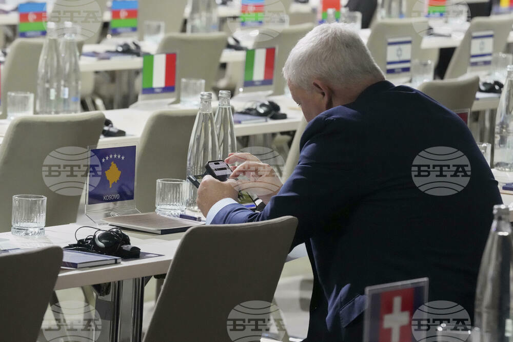 Serbia UEFA Congress