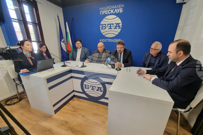 Представители на държавни и местни институции участваха в конференция в Кюстендил по проекта на БТА „Европа на Балканите: Заедно чрез знание“