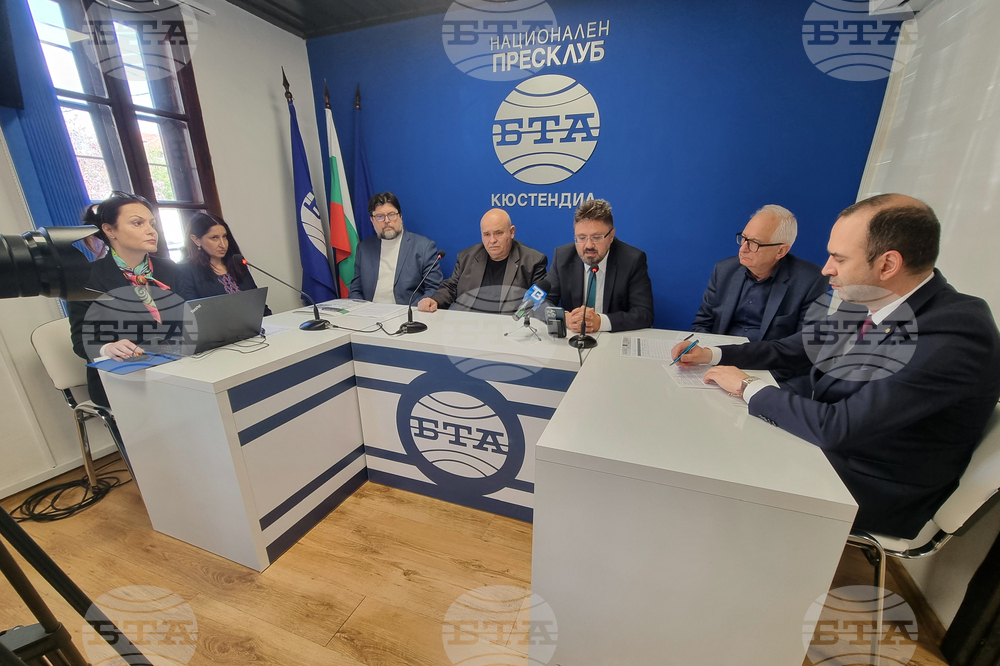 Национален пресклуб на БТА Кюстендил - проект „Европа на Балканите: Заедно чрез знание“ - конференция