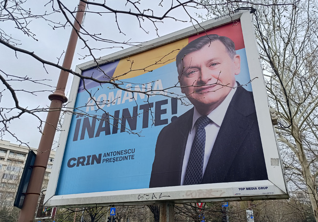 Крин Антонеску е подал една декларация в Секуритате през 1988 г., но не е бил сътрудник на бившата тайна служба, се посочва в документ