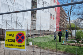 Кюстендил - многофамилни жилищни сгради - саниране