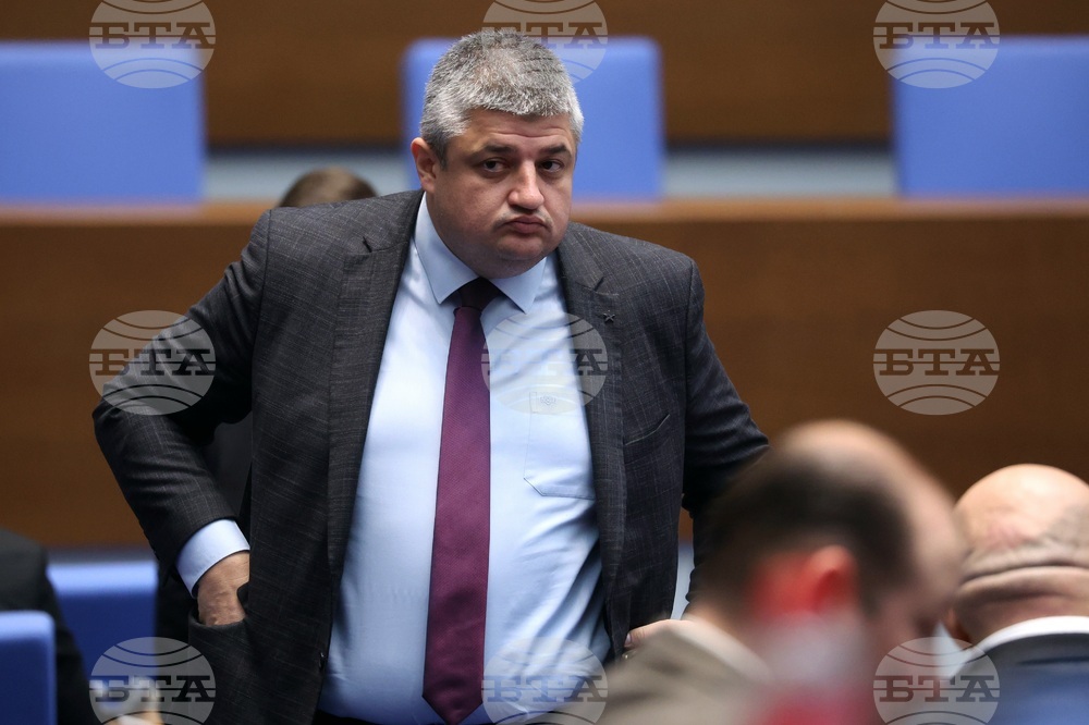 Парламент - заседание