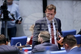 Парламент - заседание