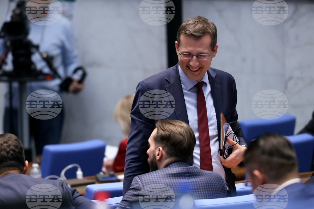 Парламент - заседание