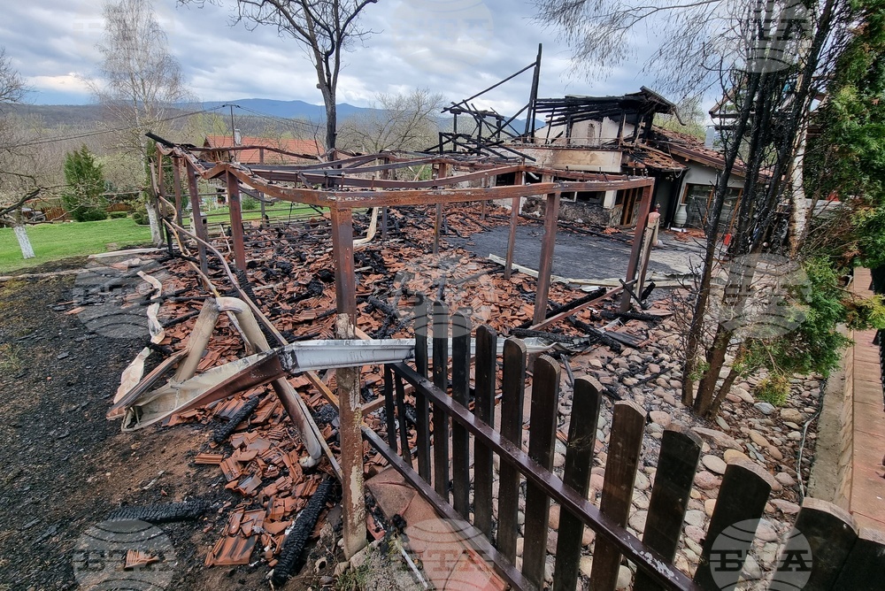 Село Георги Дамяново - изгоряло заведение