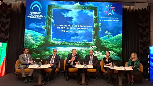 Министър Гуцанов: Бизнесът не приключва на прага на офиса, трябва да има и обществена ангажираност