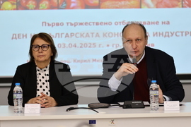 Пловдив - Ден на българската консервна индустрия