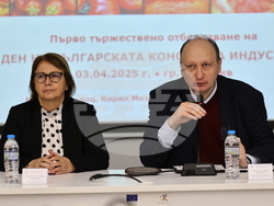 Пловдив - Ден на българската консервна индустрия