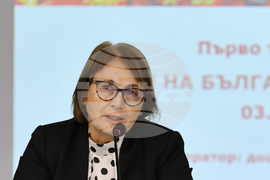 Пловдив - Ден на българската консервна индустрия