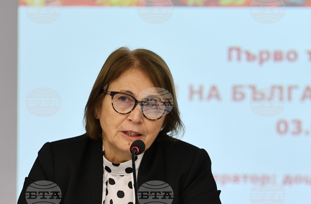 Пловдив - Ден на българската консервна индустрия