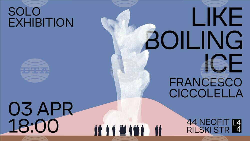 Francesco Ciccolella Opens Exhibition at L44 Creative Hub in Sofia
