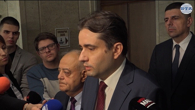 От ПП-ДБ искат вътрешната комисия да приеме решение докладите за операция срещу контрабанда в Пловдив да бъдат дадени на парламента