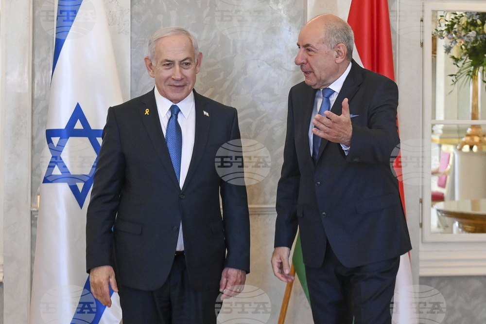 Hungary Israel