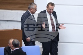 Парламент - заседание - вот на недоверие към кабинета "Желязков“