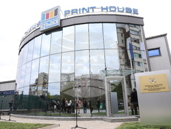 Ловеч - именуване на улица