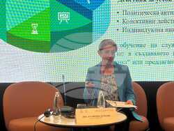 Снимка: Асоциация на индустриалния капитал в България