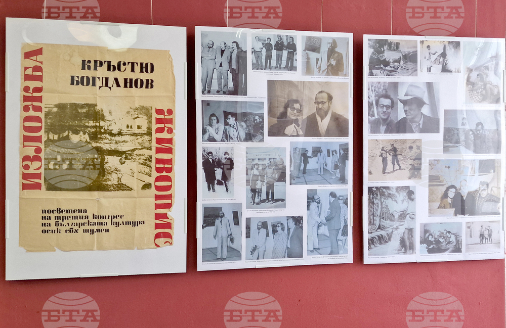 Шумен - изложба - Кръстю Богданов