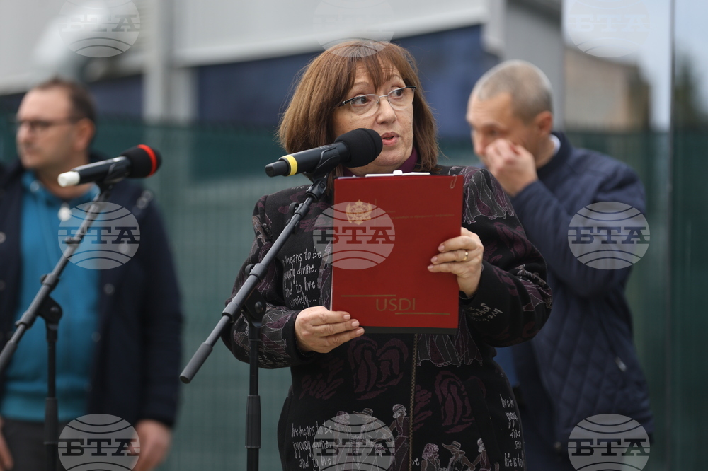 Ловеч - Илияна Йотова - Яков Милатович - именуване на улица