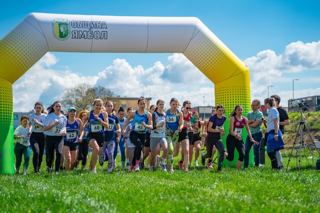 Студенти от 10 университета се включват в лекоатлетически крос в Ямбол